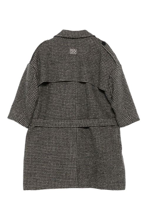  DouuoD Kids | DX2P50E0232929BG